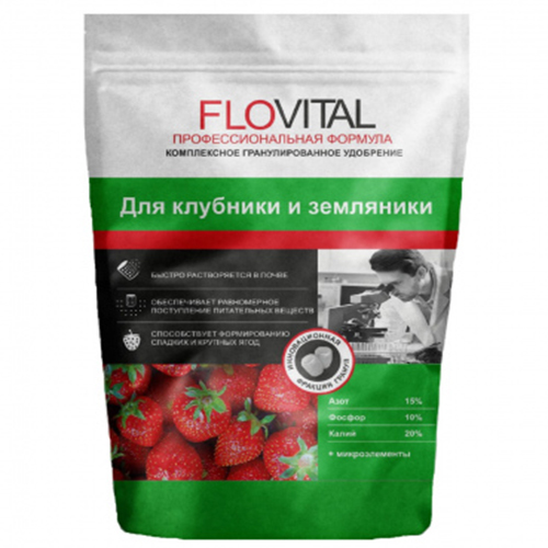 Для клубники и земляники Комплексное удобрение FLOVITAL 0,8 кг