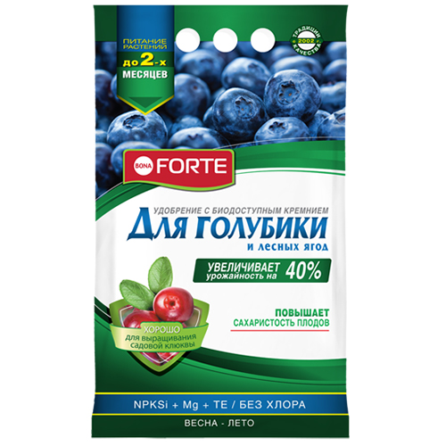 Для голубики и лесных ягод, удобрение с цеолитом, Bona Forte, 2,5 кг
