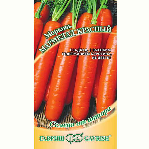 Морковь Мармелад красный