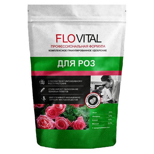 Для роз Комплексное удобрение Flovital 0,8кг.