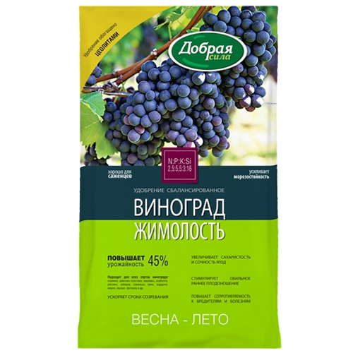 Виноград-жимолость сухое удобрение с цеолитами  Добрая сила, 0,9 кг