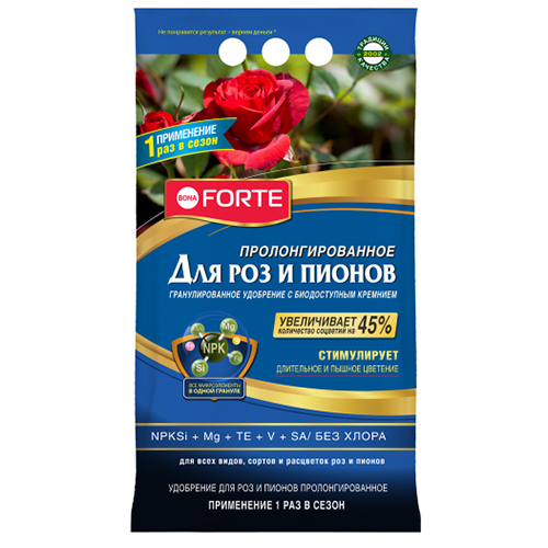Розы, пионы, гранулированное удобрение Премиум Bona Forte, 2,5кг.