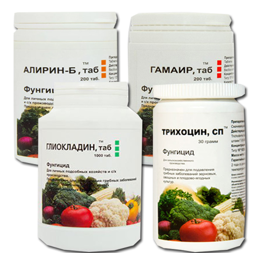 Биопрепараты для растений Алирин+Гамаир+Глиокладин+Трихоцин (большие)