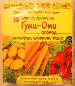Гуми-Оми картофель, морковь 700гр.