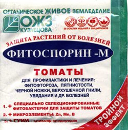 ФИТОСПОРИН-М, томаты быстрорастворимая паста 100г