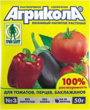 Агрикола-3 для томатов, перцев, баклажанов