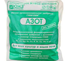 Гуми-Оми Азот 0,5 кг