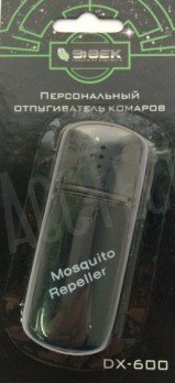 Отпугиватель комаров персональный DX-600 Экоснайпер