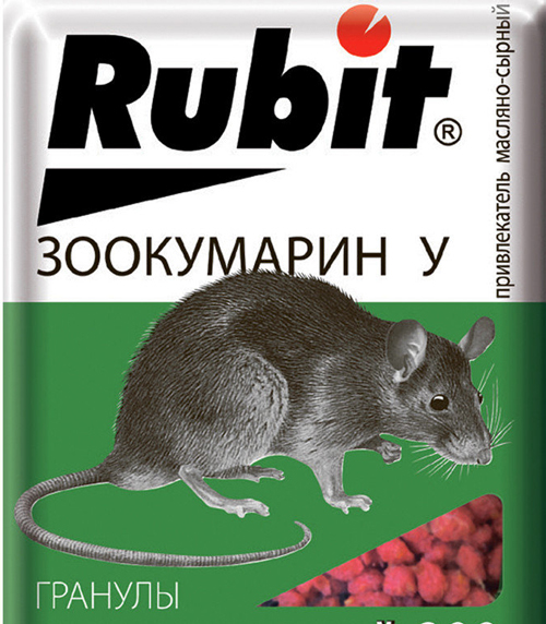 Зоокумарин Рубит для истребления мышей и крыс